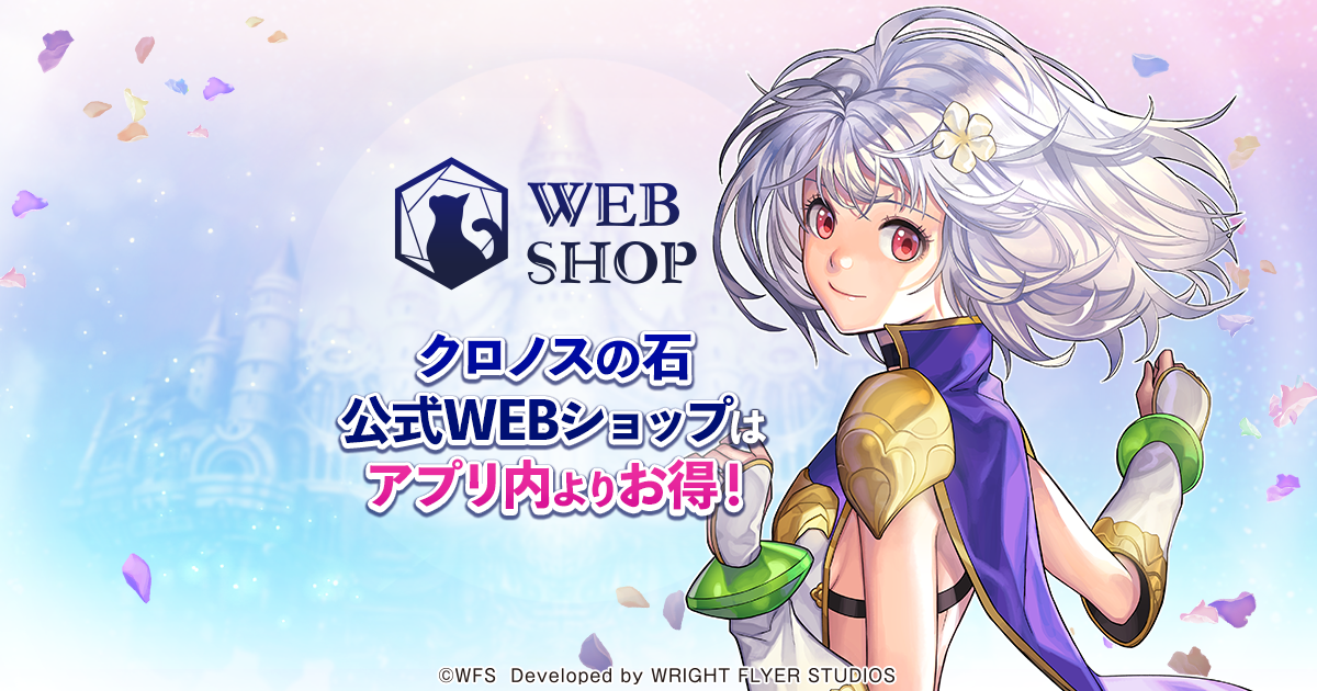 og_image_20260120_JP.png